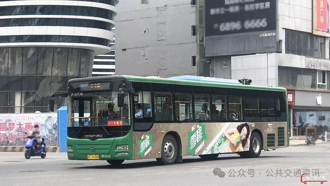 徐州公交全方位确保五一期间运输保障工作有序开展