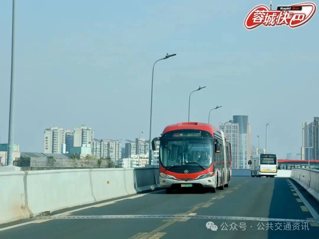 成都蓉城快巴：一键提速，服务市民快捷出行每一程