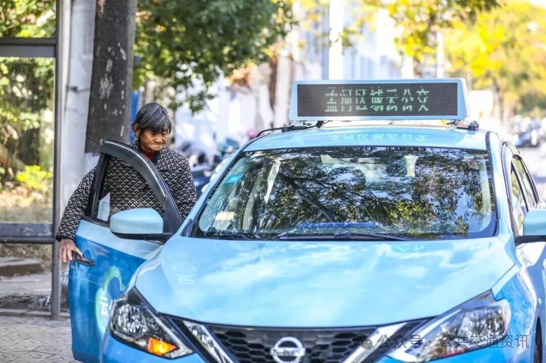 常州公交集团“云公交”4.0 详细解读