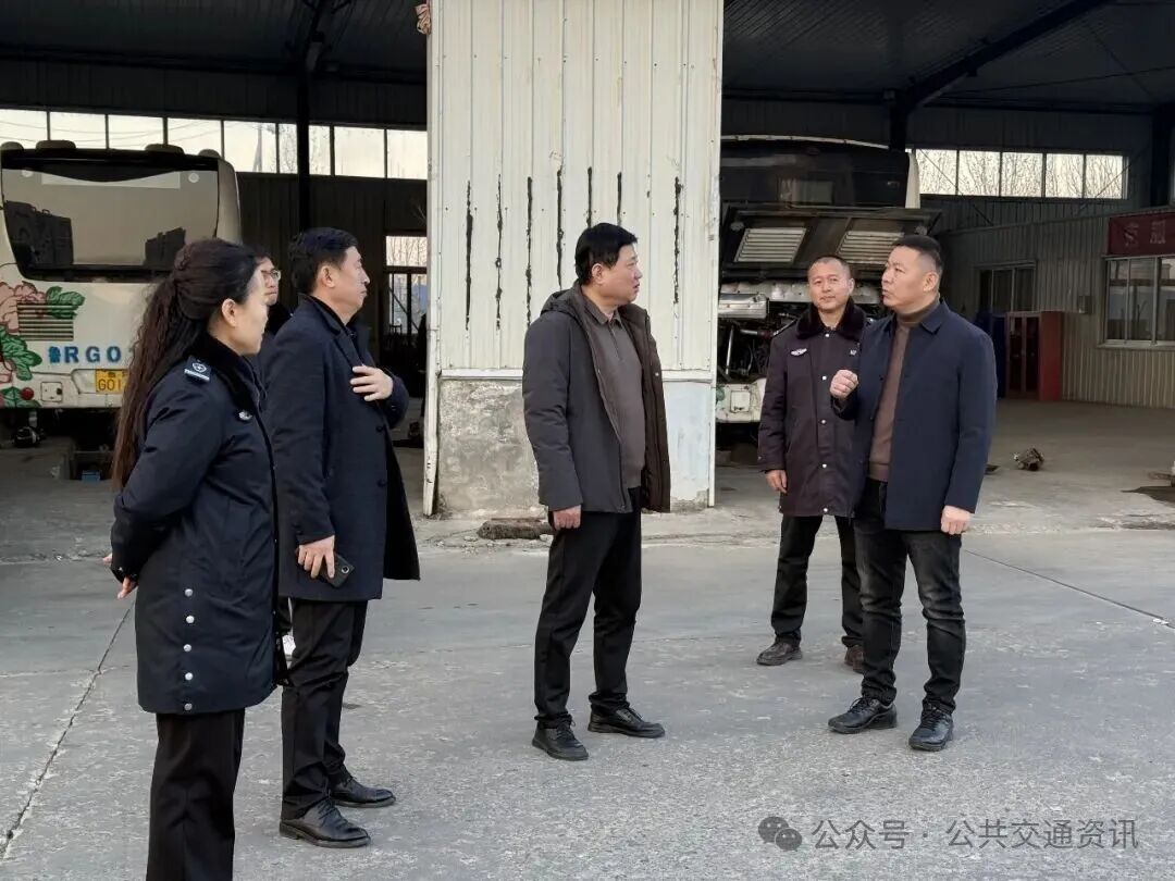 程保进已任菏泽公交集团董事长