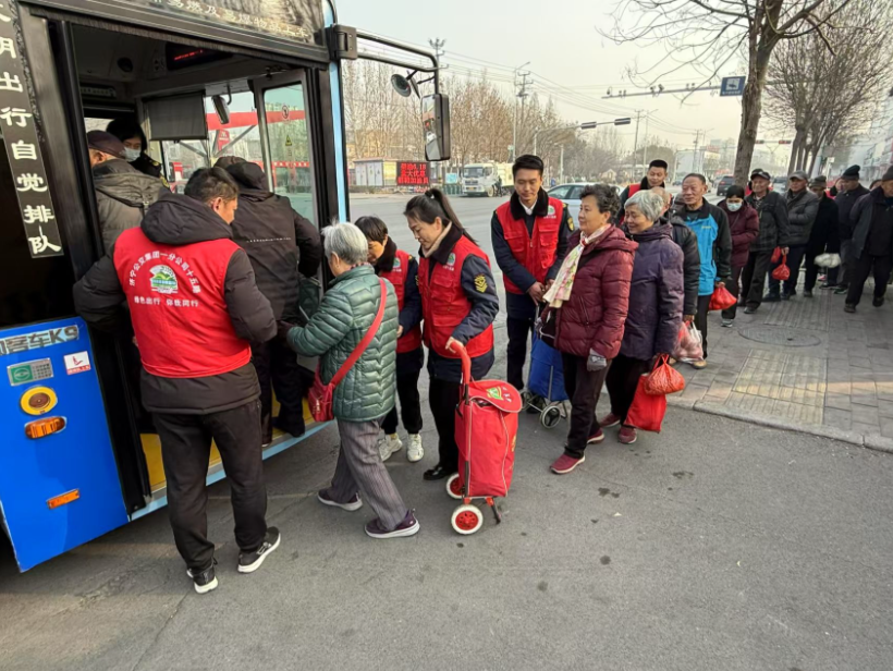 【学习】春运期间公交车驾驶员应知应会