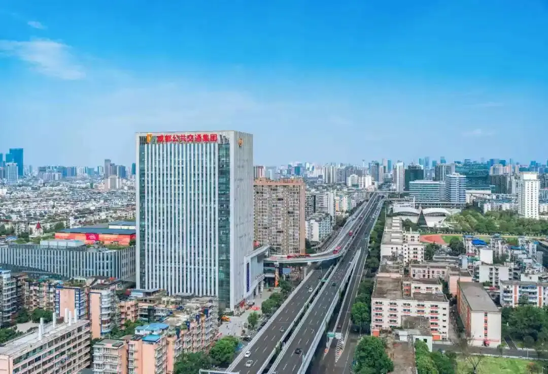 厉害了！成都公交获评全国“交通强国建设试点典型经验”