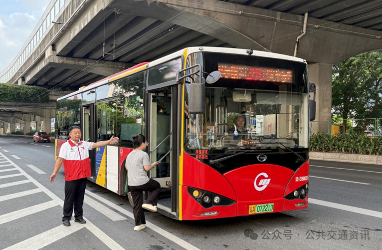 广州公交如何跑出“社会效益”？一封来自人大的感谢信背后...