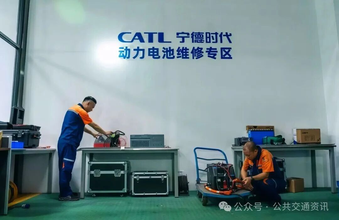 成都公交电池“朋友圈”再扩容 三大项目协同构建全链条服务体系