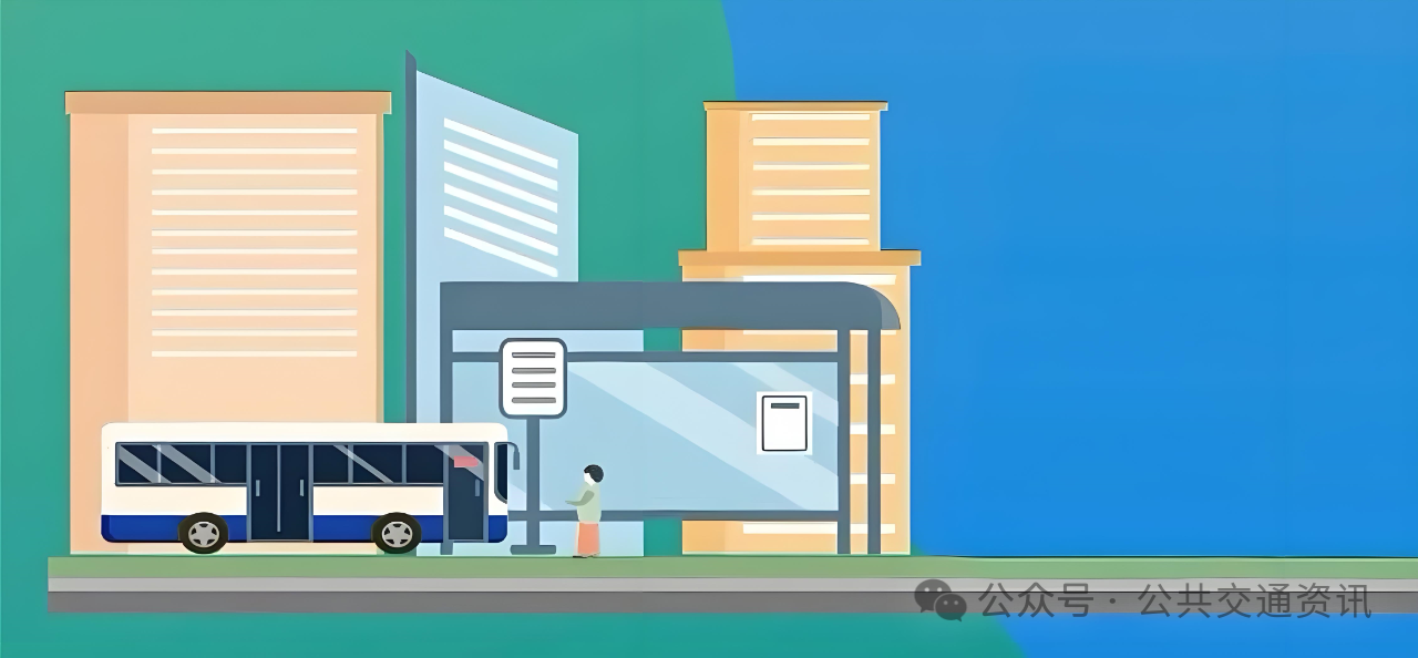 【安全】城市公交班前叮嘱的重要性及主要内容