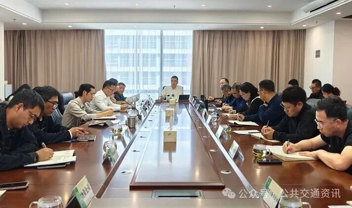 台州公交部署二季度安全工作 | 高度重视安全生产 压实安全主体责任 盯牢各大重点领域