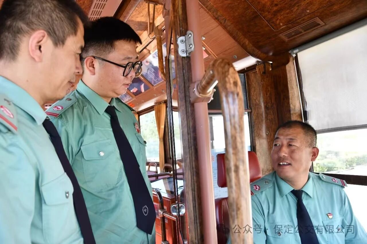 【服务】公交驾驶员如何避免乘客投诉