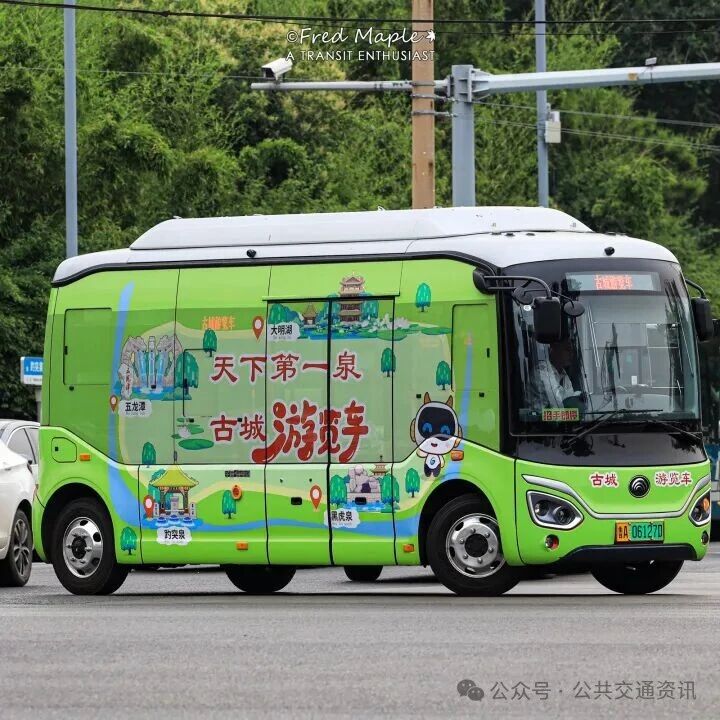 济南公交“五一”开新线！一票游泉城！（文末有好礼）