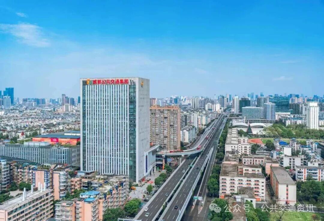 成都公交的高考答卷：源头不竭，奔流向前