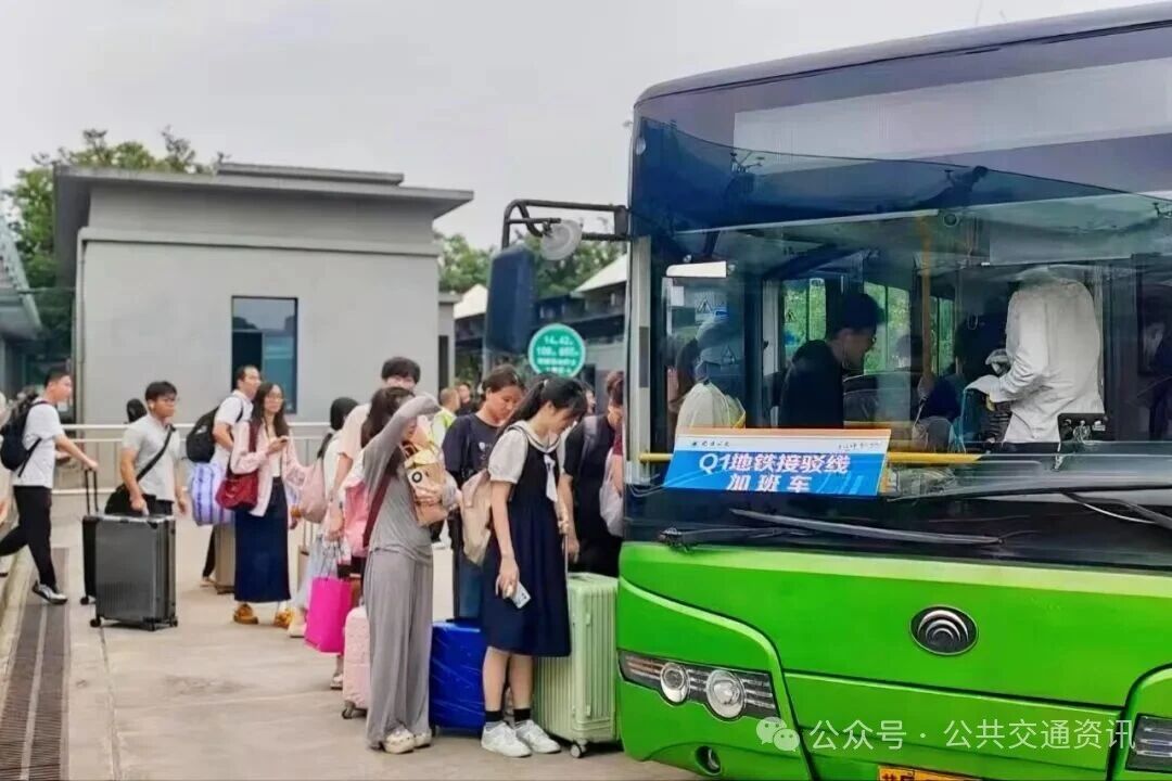 粽香端午情 守护出行路 | 南通公交圆满完成端午假期营运服务工作