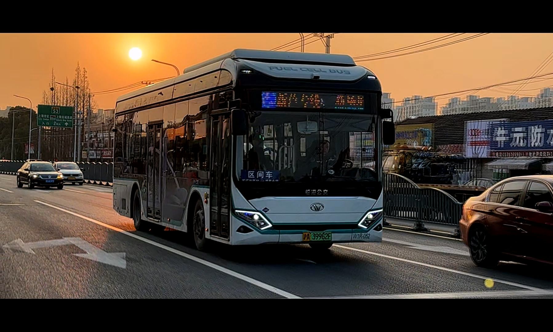 交通运输部办公厅等七部门组织开展2026年绿色出行宣传月和公交出行宣传周活动