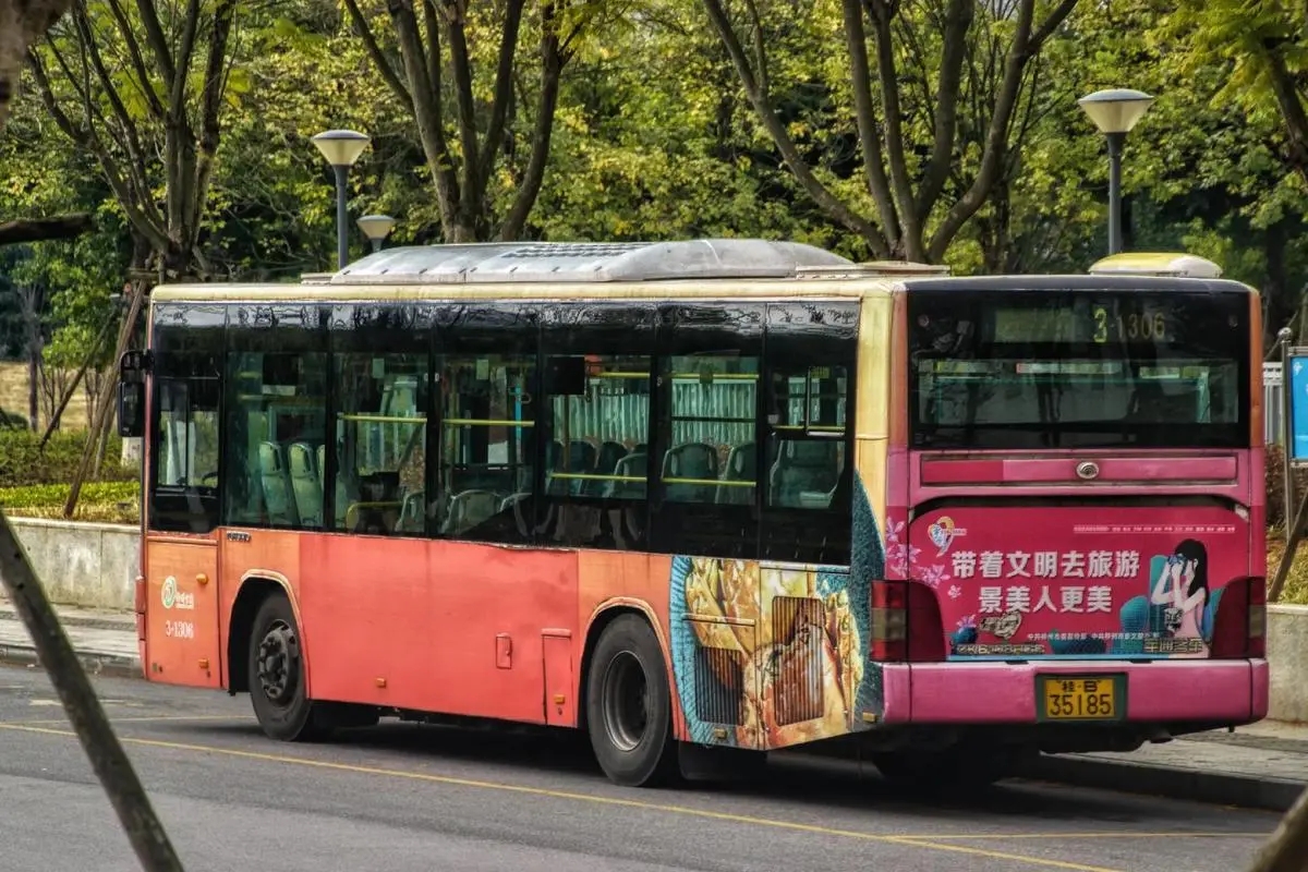 【学习】《五心服务法》